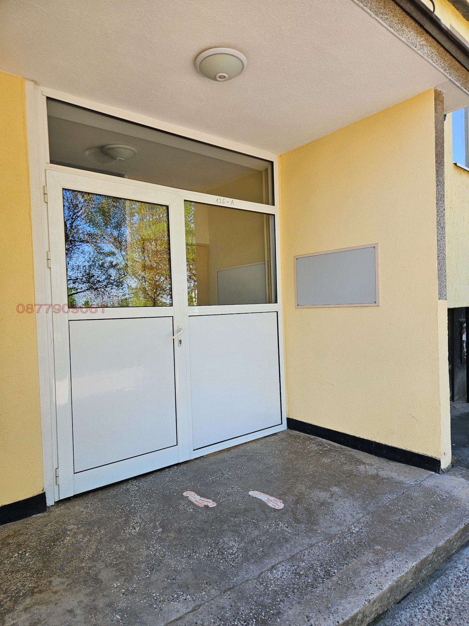 Продава 1-СТАЕН, гр. Враца, Дъбника, снимка 12 - Апартаменти - 54343522