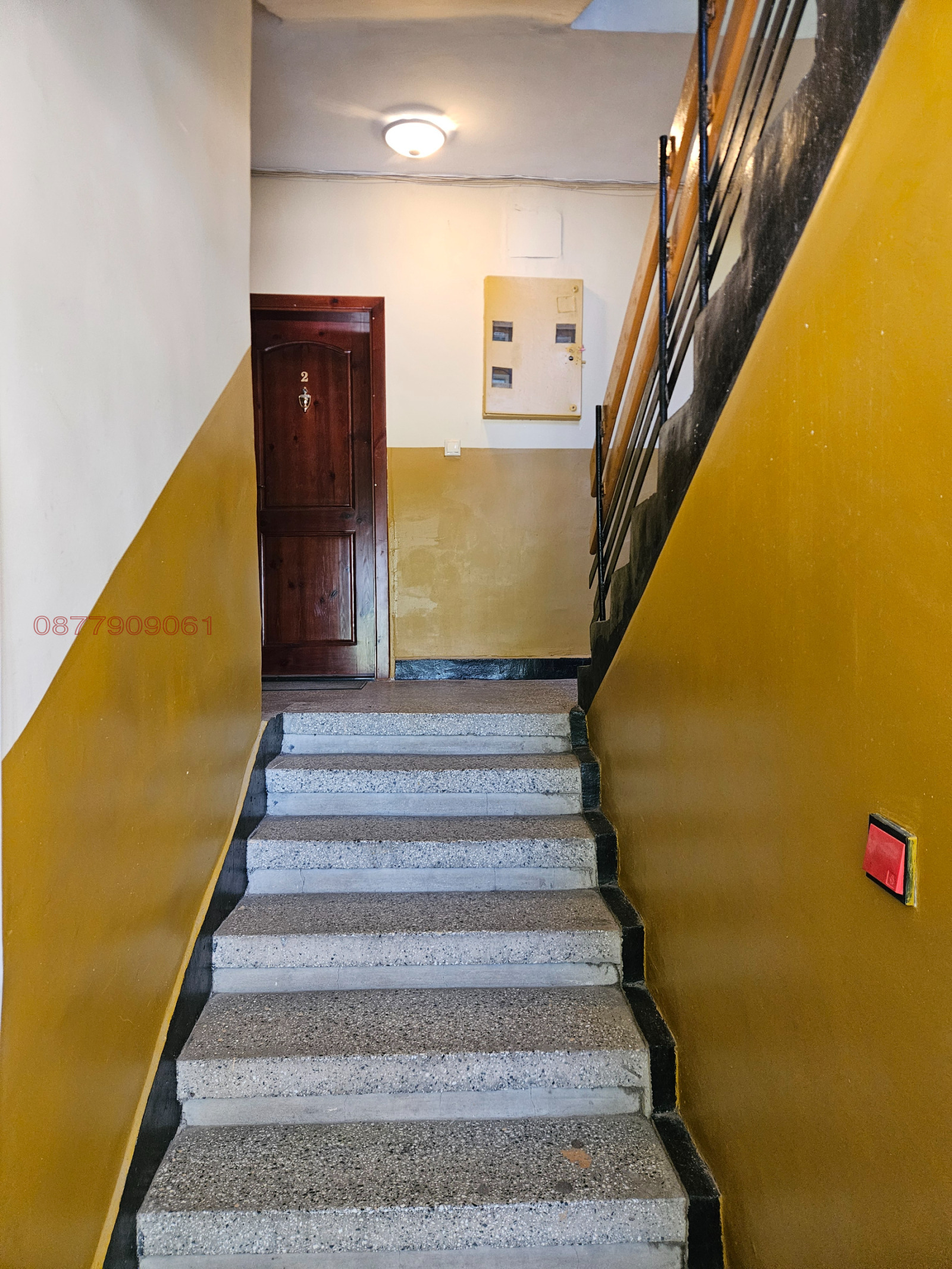 Продава 1-СТАЕН, гр. Враца, Дъбника, снимка 11 - Апартаменти - 54343522