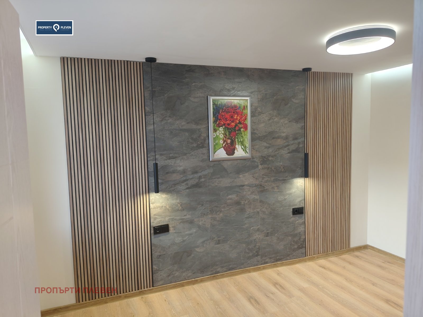 Продава 2-СТАЕН, гр. Плевен, 9-ти квартал, снимка 3 - Апартаменти - 53705090