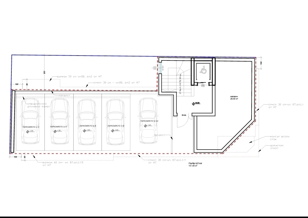 Продава 2-СТАЕН, гр. Варна, Трошево, снимка 4 - Апартаменти - 55811852