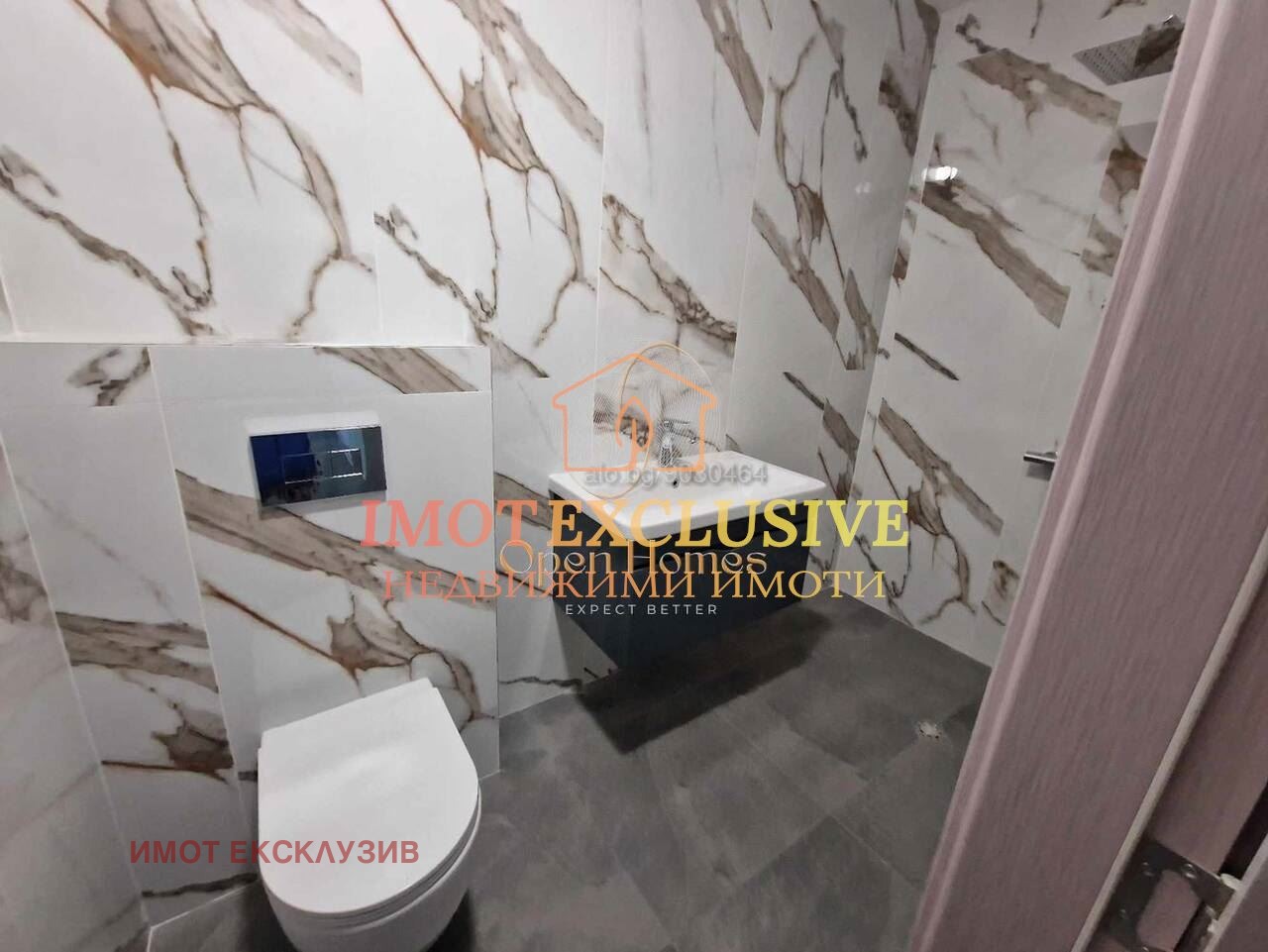 Продава МНОГОСТАЕН, гр. Пловдив, Кършияка, снимка 10 - Апартаменти - 51183089