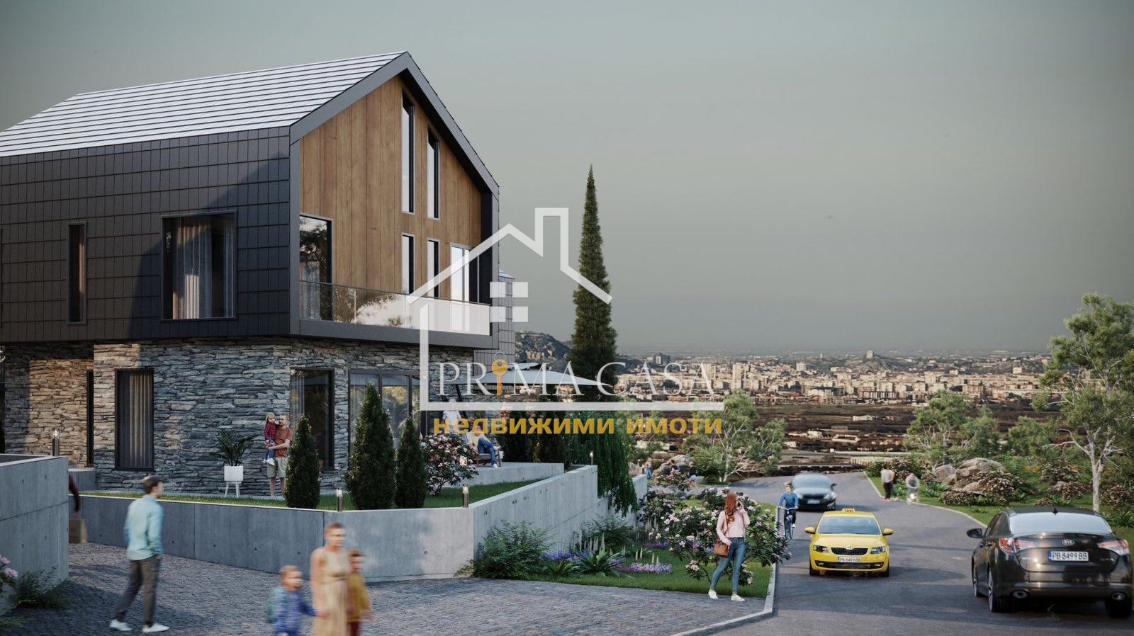 Продава КЪЩА, с. Марково, област Пловдив