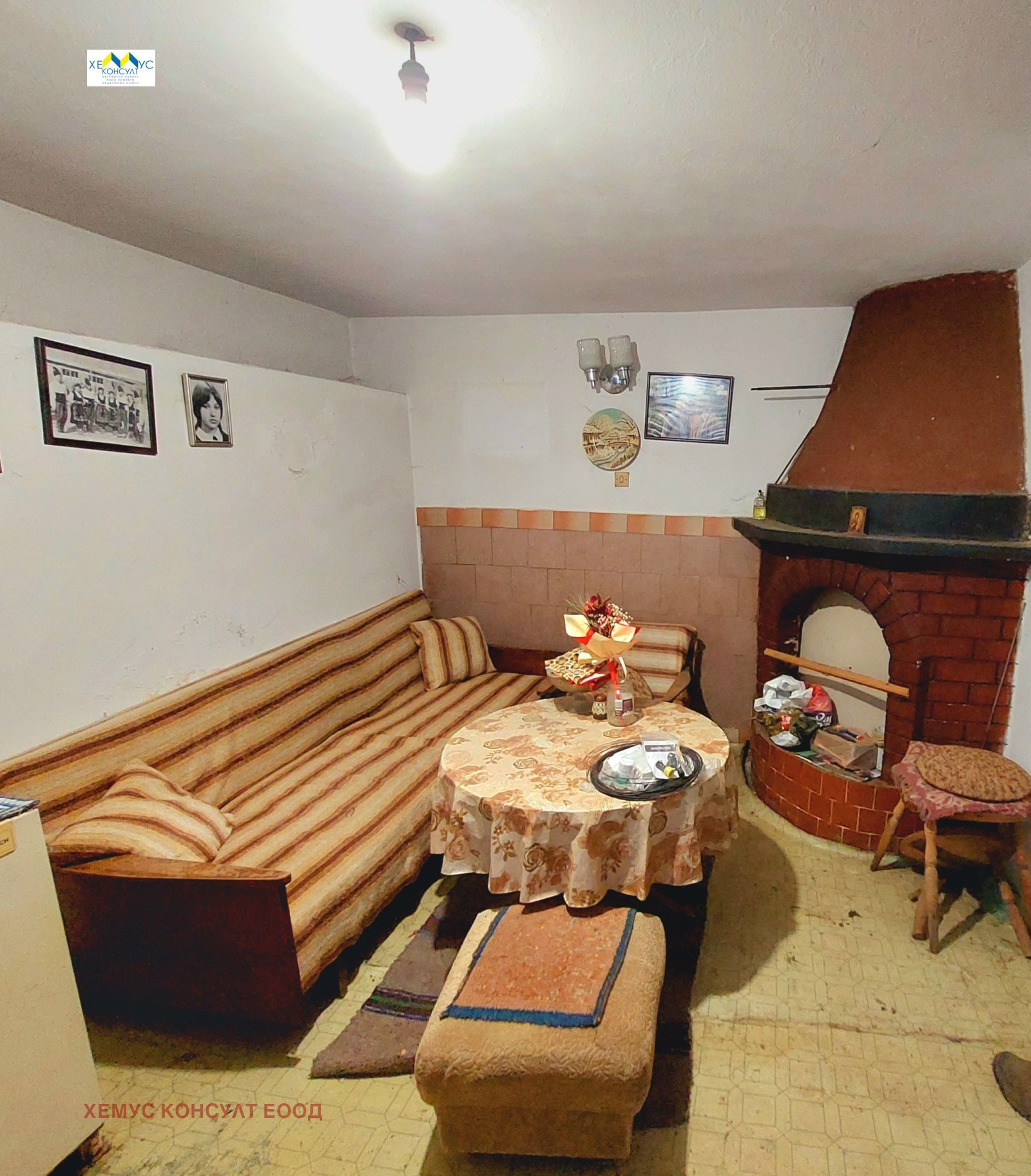 Продава КЪЩА, гр. Троян, област Ловеч, снимка 13 - Къщи - 54734030