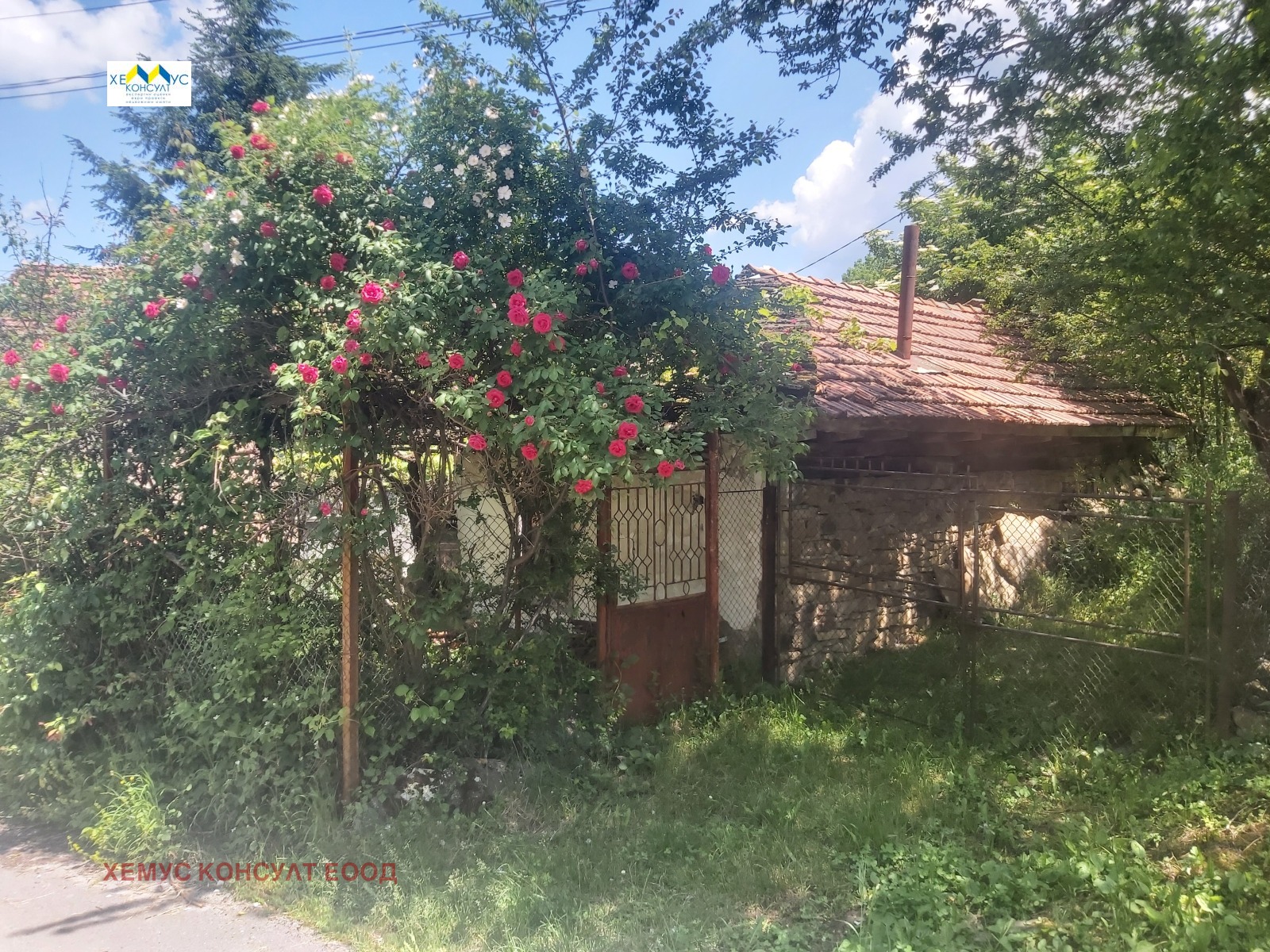 Продава КЪЩА, гр. Троян, област Ловеч, снимка 4 - Къщи - 54734030