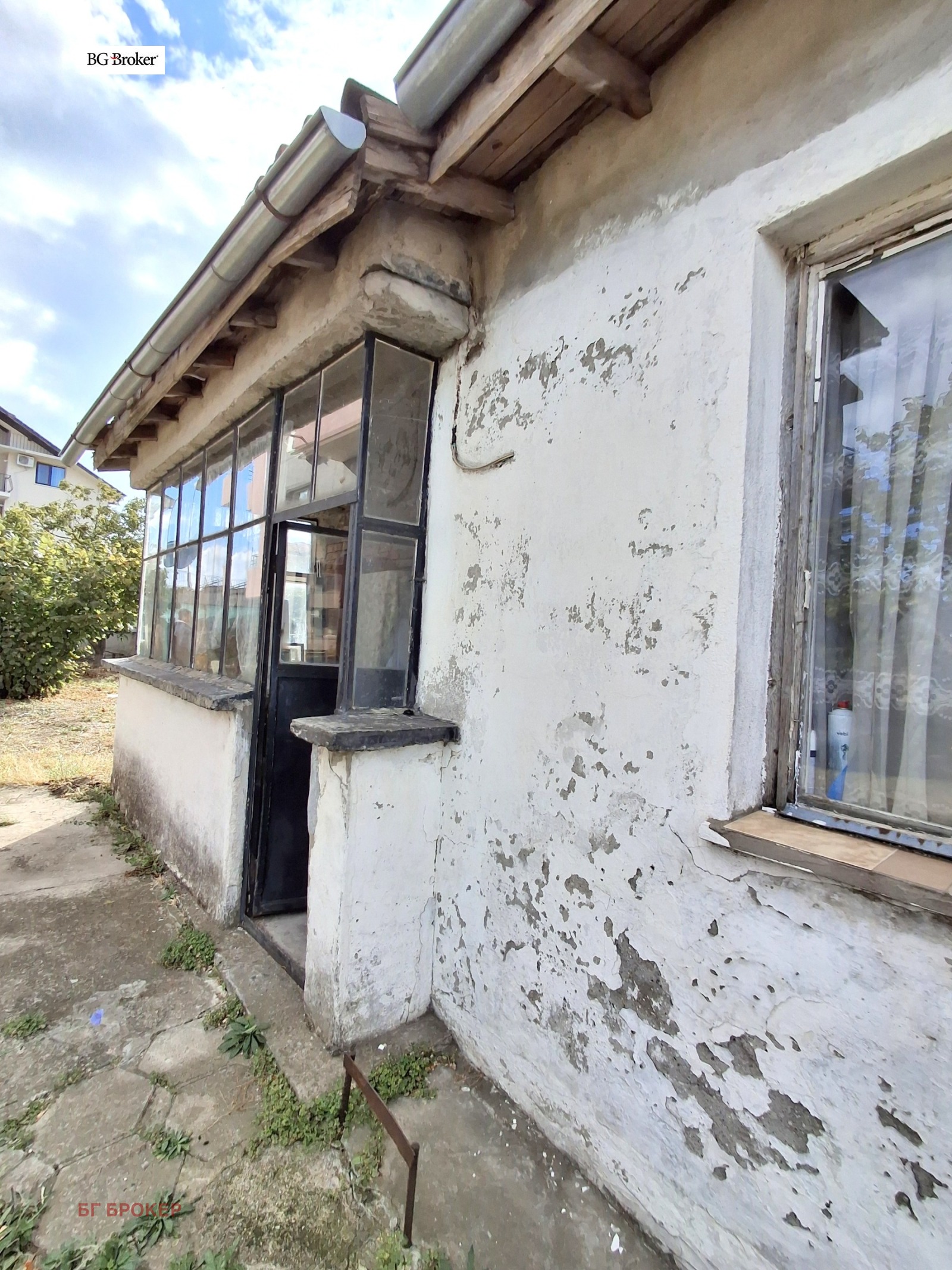 Продава КЪЩА, гр. Ахелой, област Бургас, снимка 5 - Къщи - 56313307