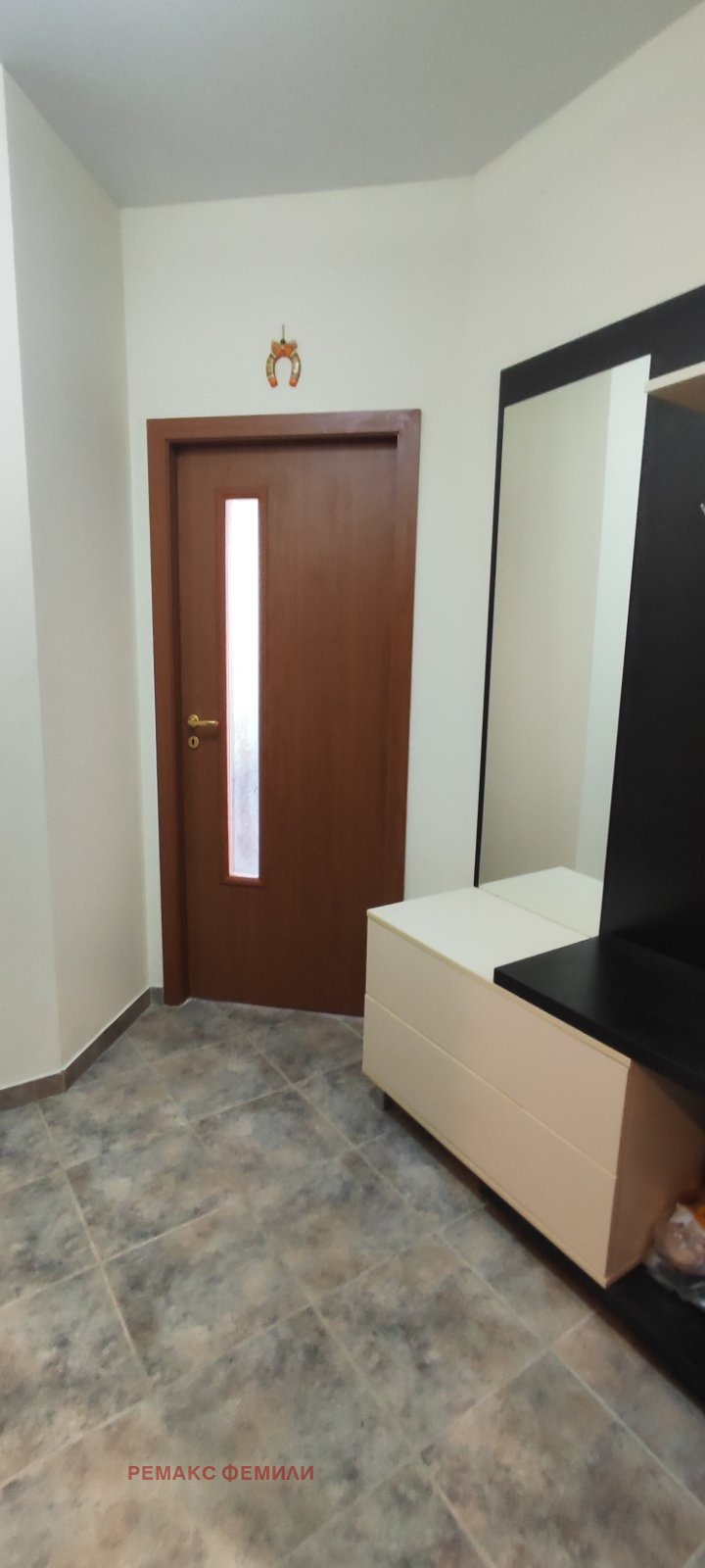 ������� 1-����� | Imot.bg � ����������� 5