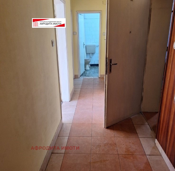 ������� 3-����� | Imot.bg � ����������� 3