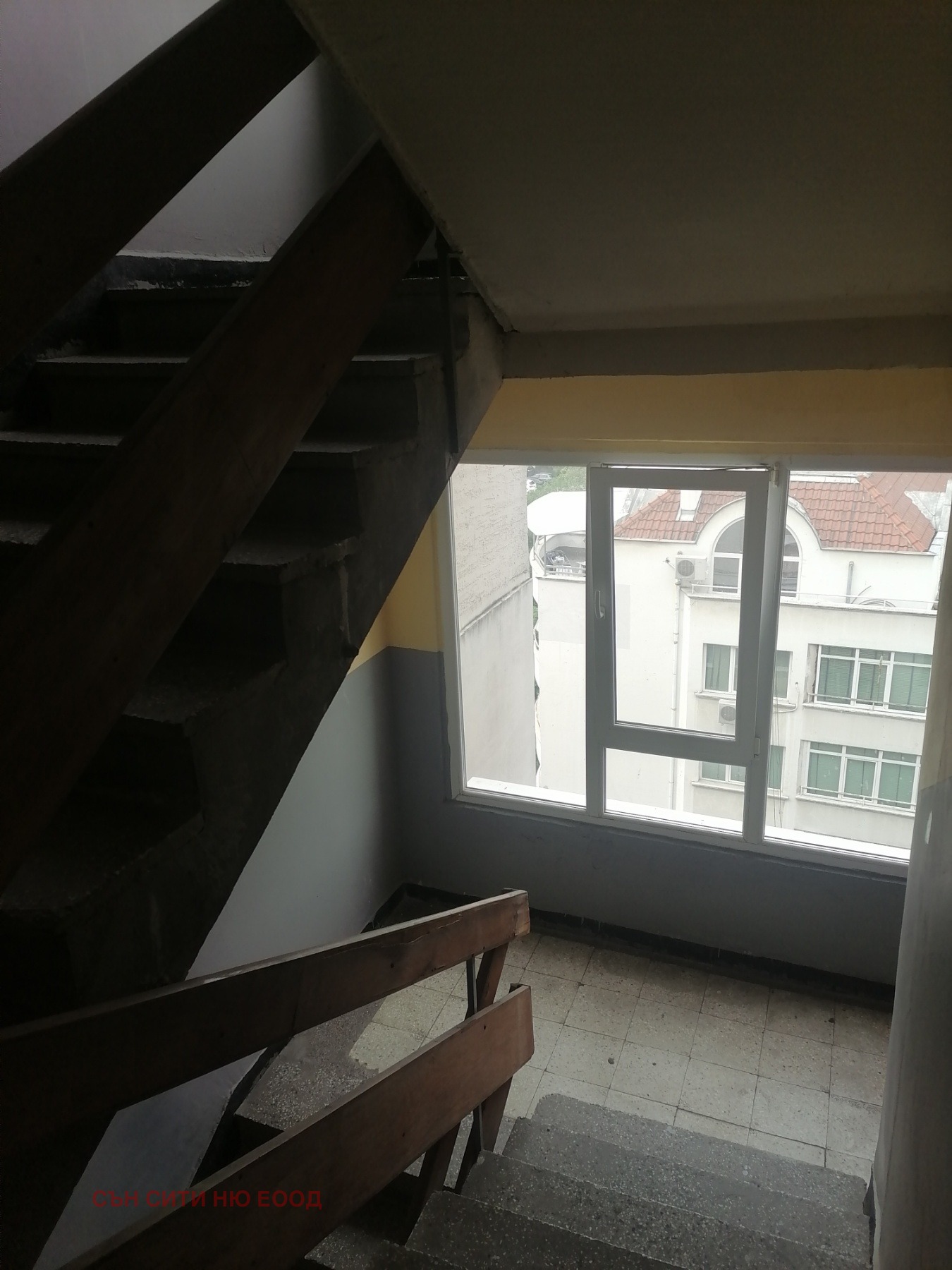 ������� 1-����� | Imot.bg � ����������� 11