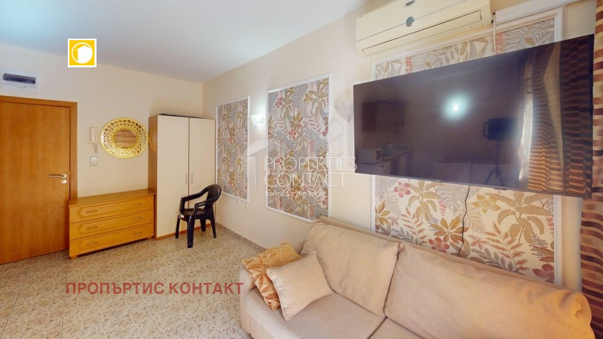 ������� 1-����� | Imot.bg � ����������� 7
