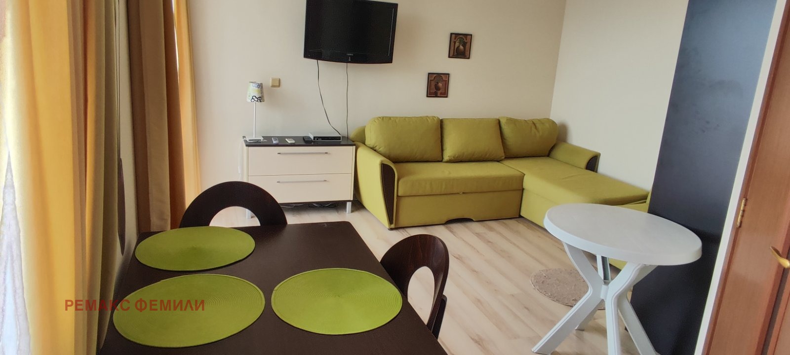 ������� 1-����� | Imot.bg � ����������� 3