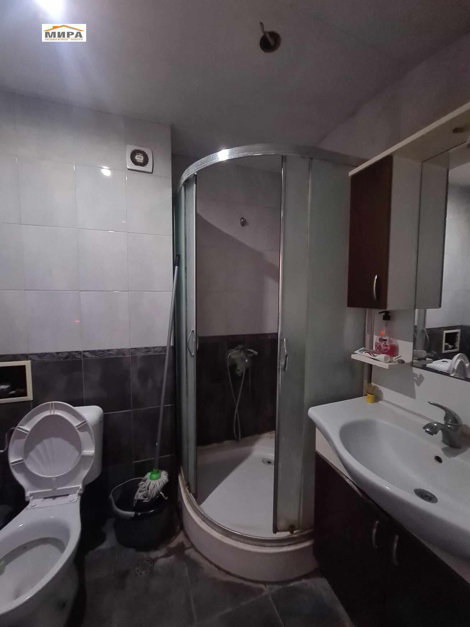 ������� 2-����� | Imot.bg � ����������� 10