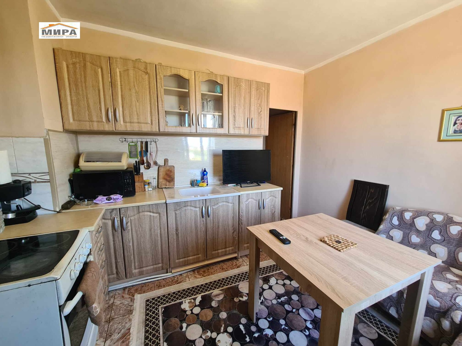 ������� 2-����� | Imot.bg � ����������� 5