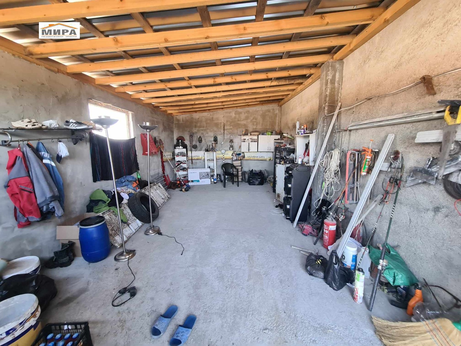 ������� 2-����� | Imot.bg � ����������� 12