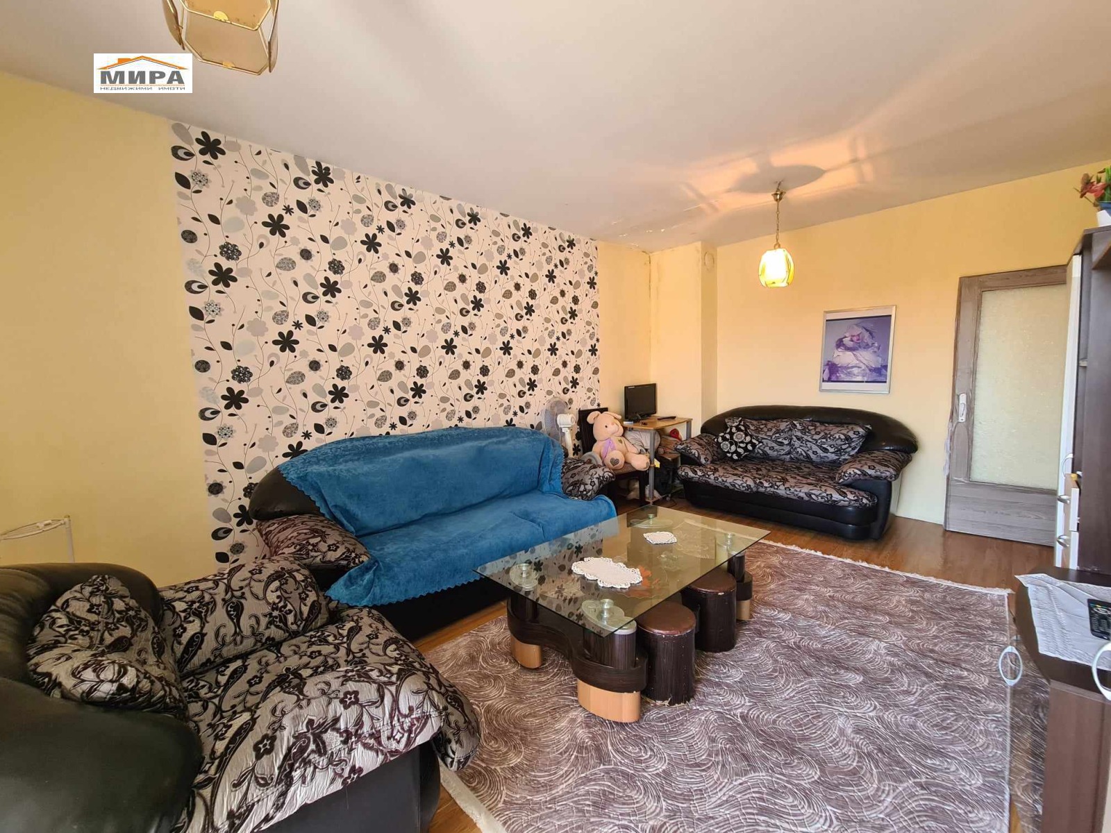 ������� 2-����� | Imot.bg � ����������� 3