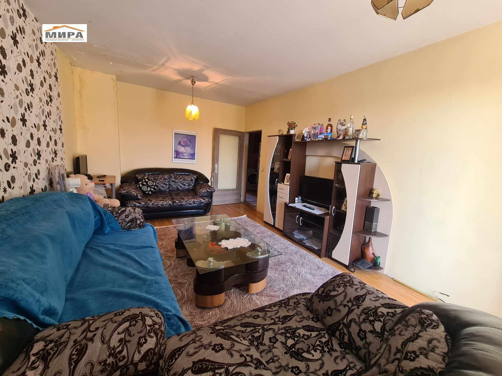 ������� 2-����� | Imot.bg � ����������� 7