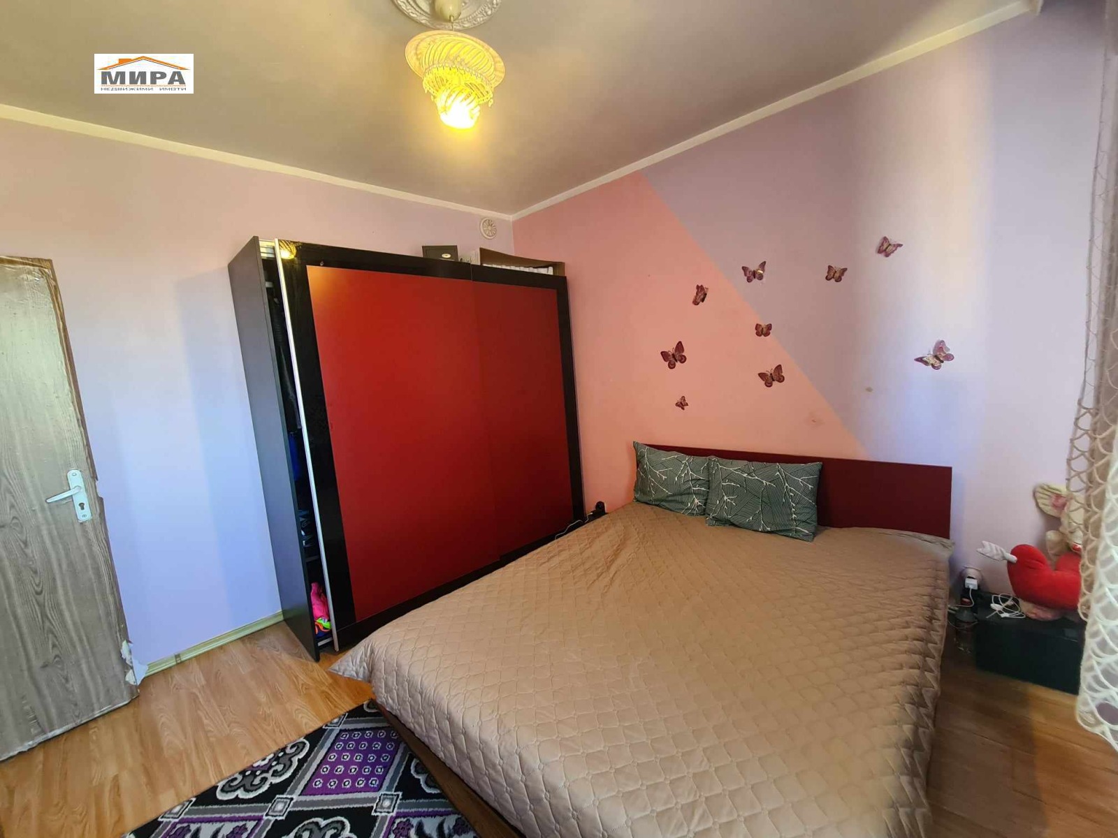 ������� 2-����� | Imot.bg � ����������� 8