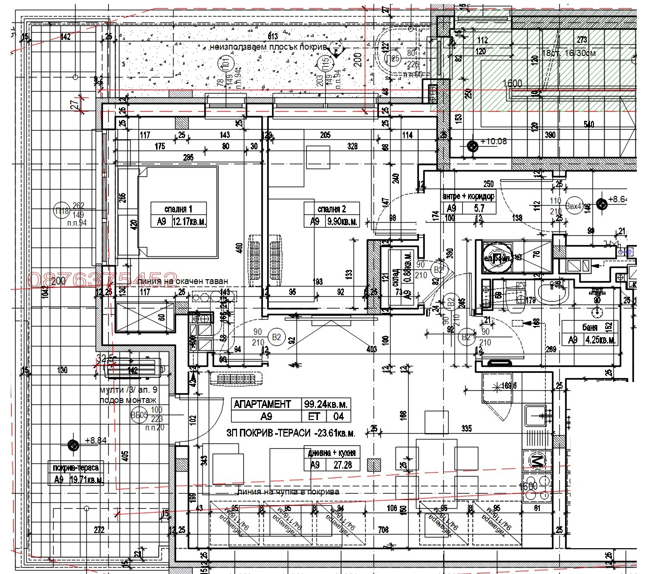 ������� 3-����� | Imot.bg � ����������� 1