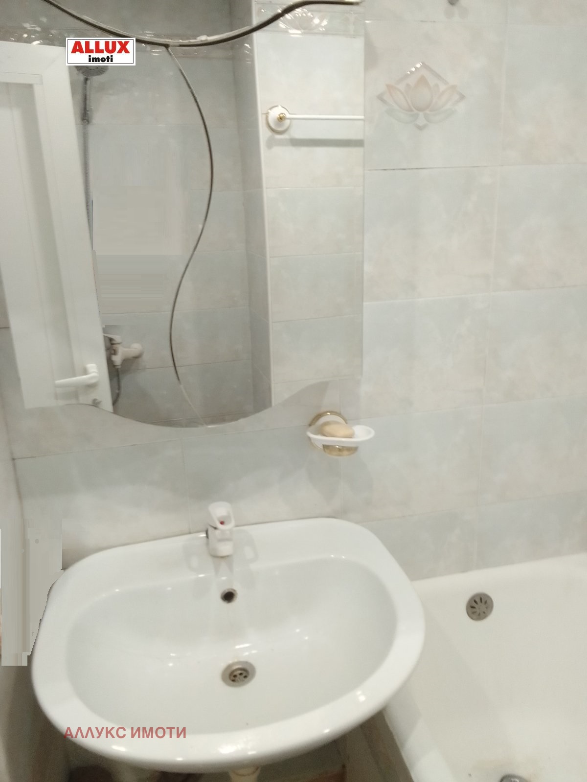 ������� 3-����� | Imot.bg � ����������� 7