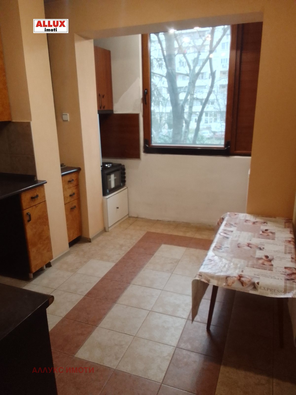 ������� 3-����� | Imot.bg � ����������� 14