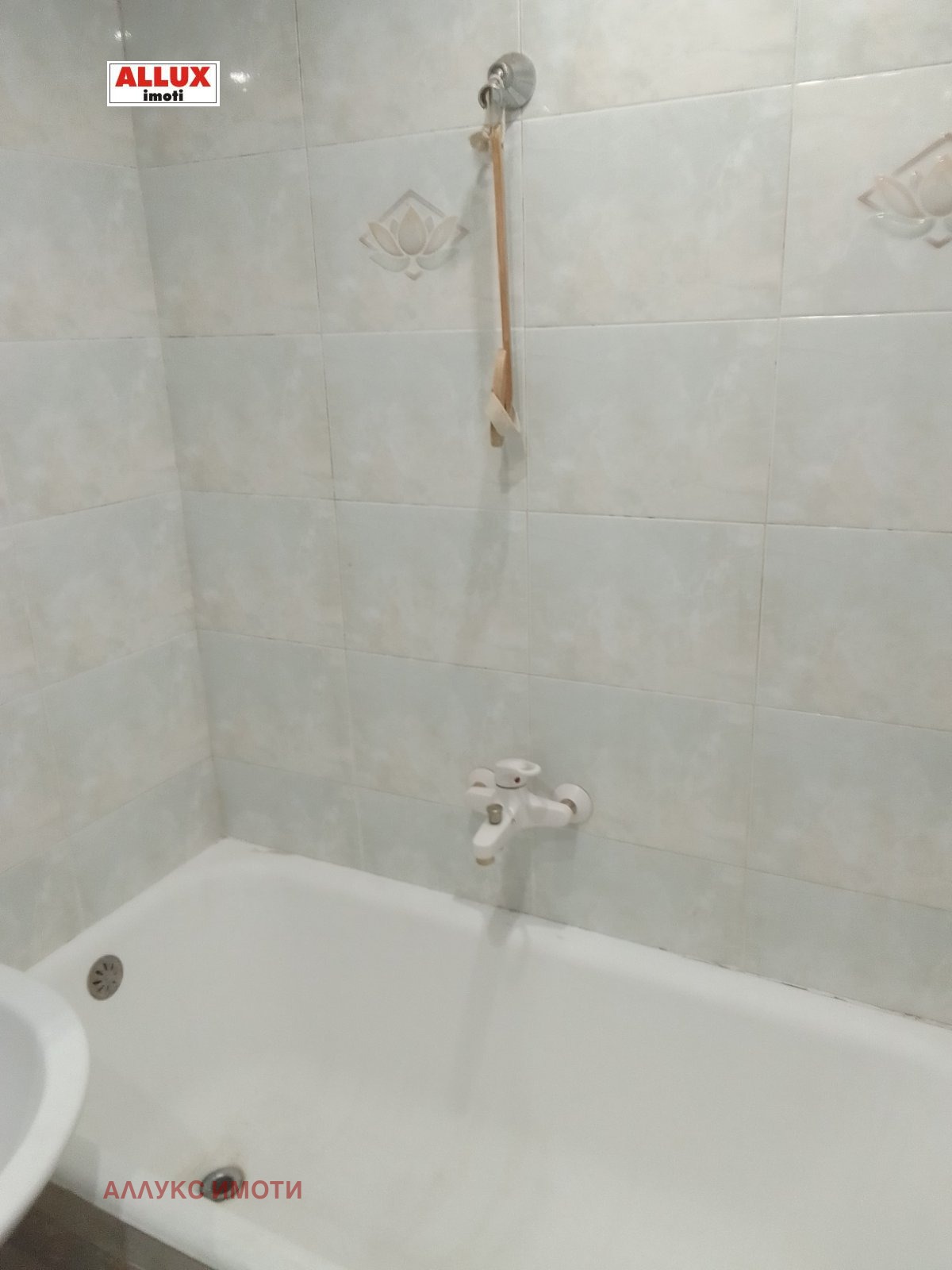 ������� 3-����� | Imot.bg � ����������� 12