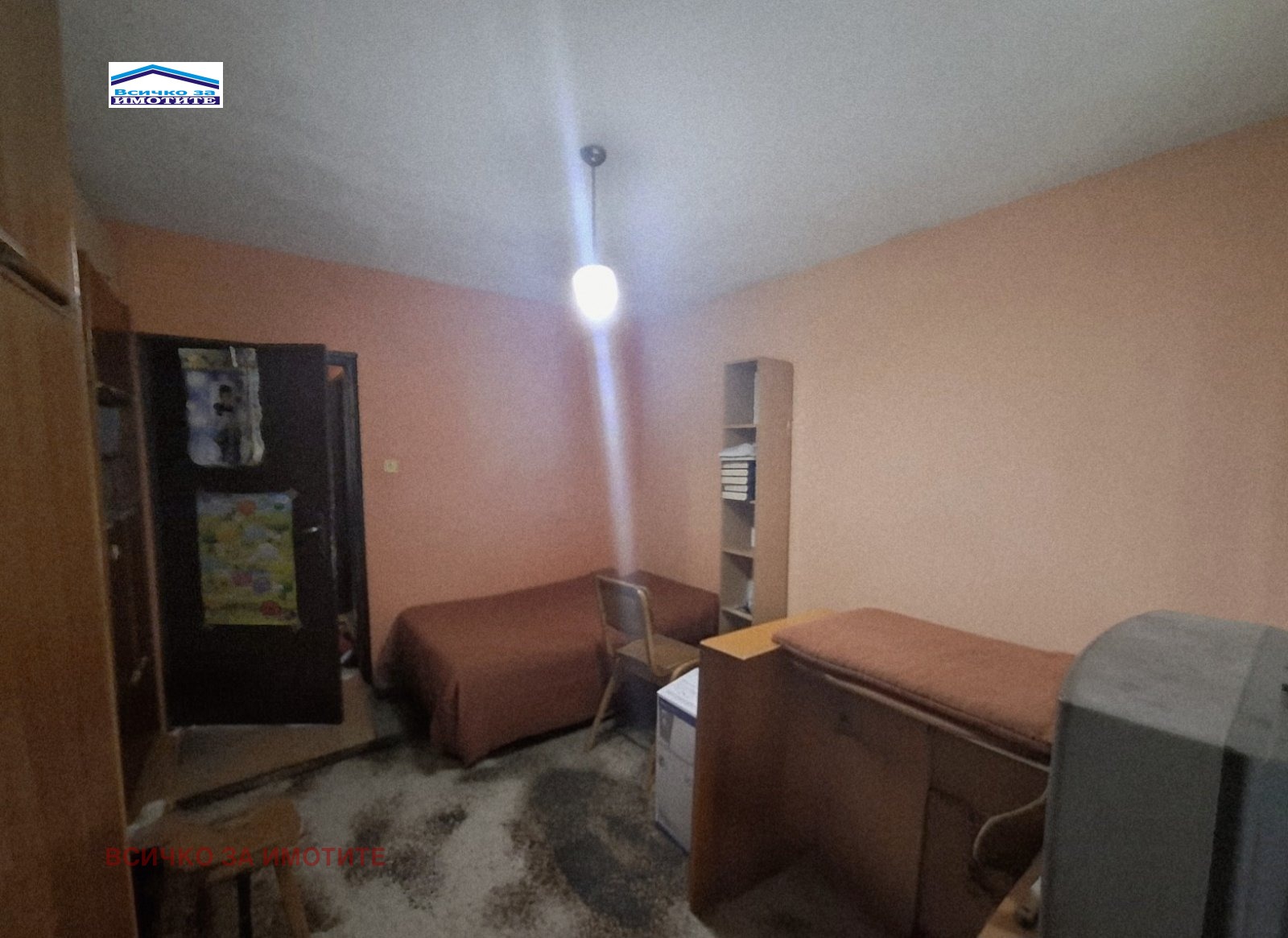 ������� 3-����� | Imot.bg � ����������� 6