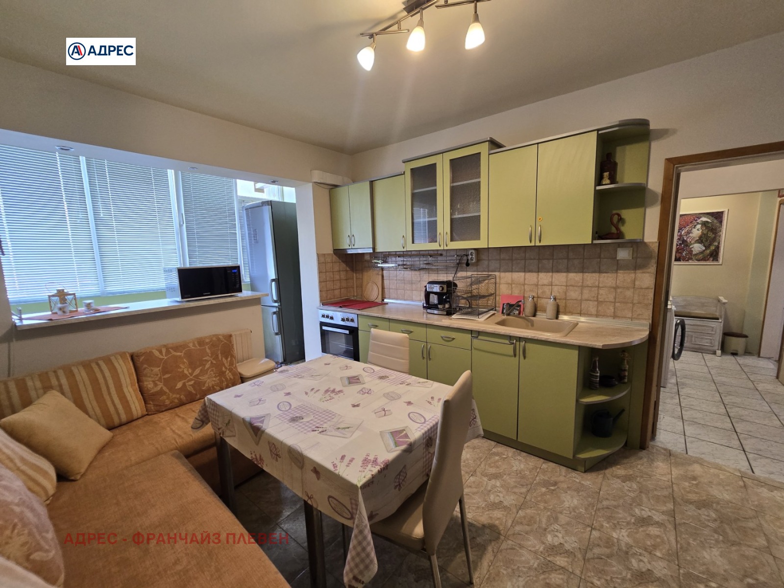 ������� 3-����� | Imot.bg � ����������� 1