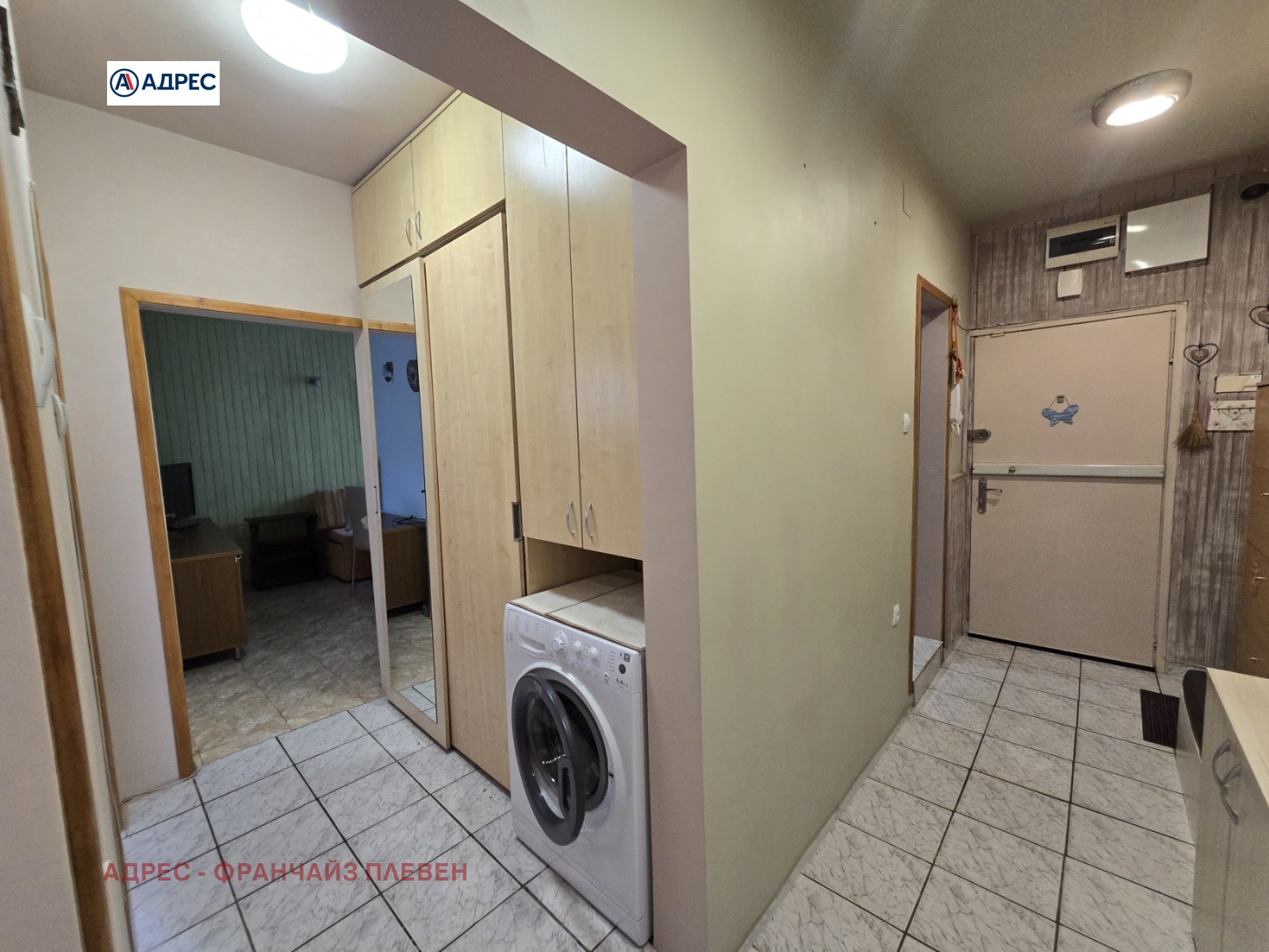 ������� 3-����� | Imot.bg � ����������� 11