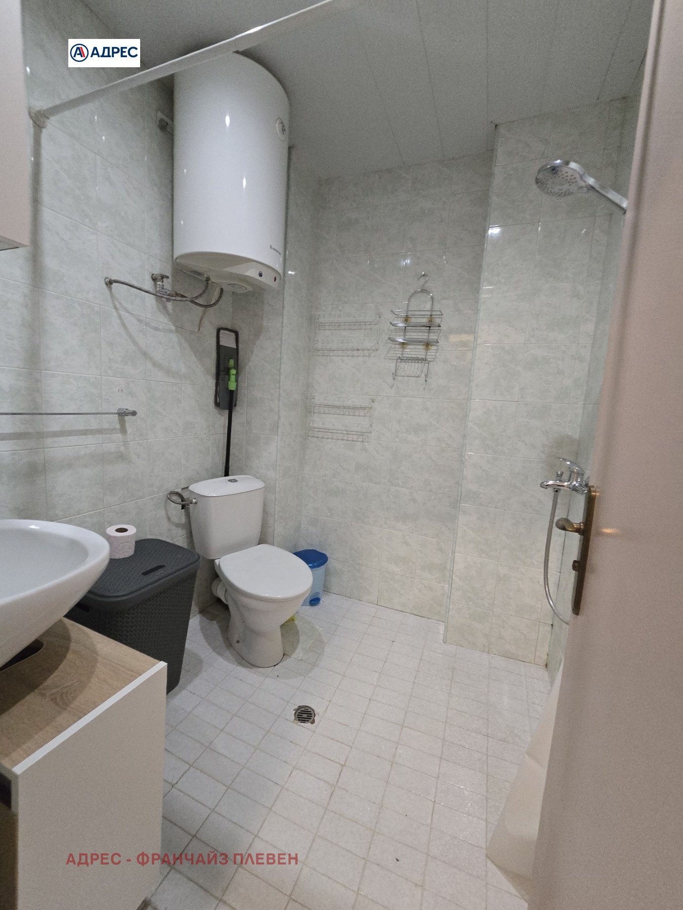 ������� 3-����� | Imot.bg � ����������� 13