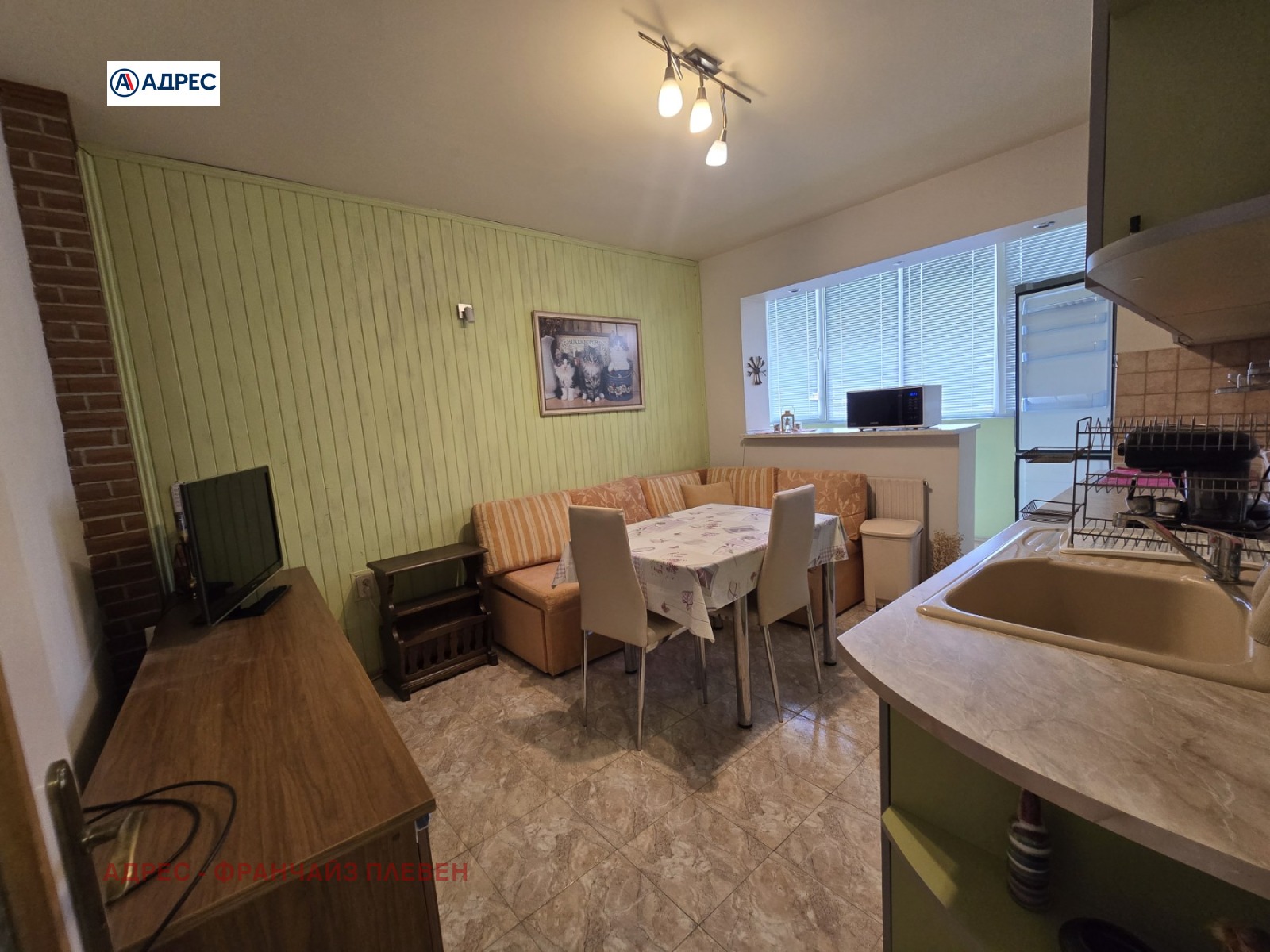 ������� 3-����� | Imot.bg � ����������� 4