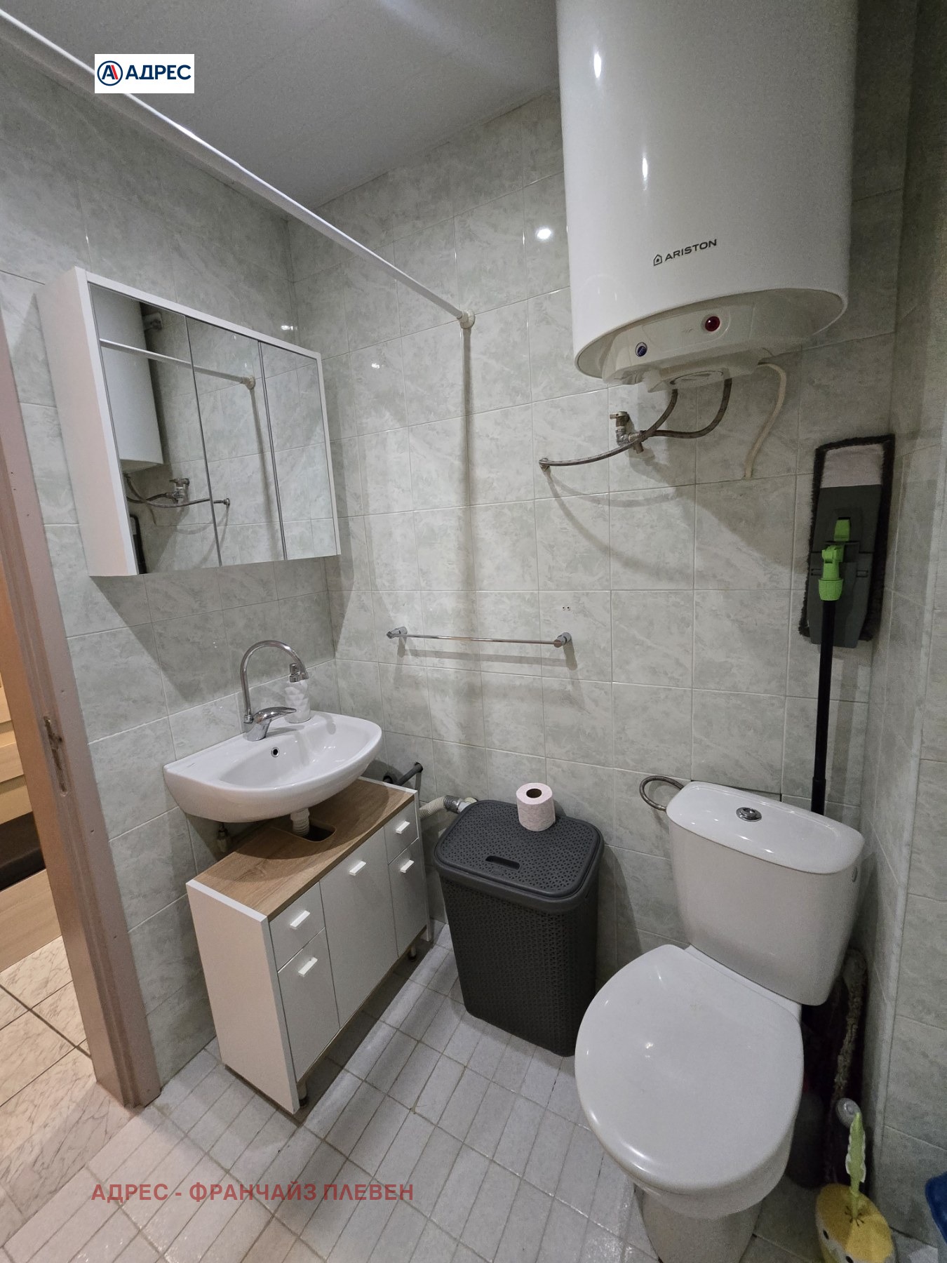 ������� 3-����� | Imot.bg � ����������� 12
