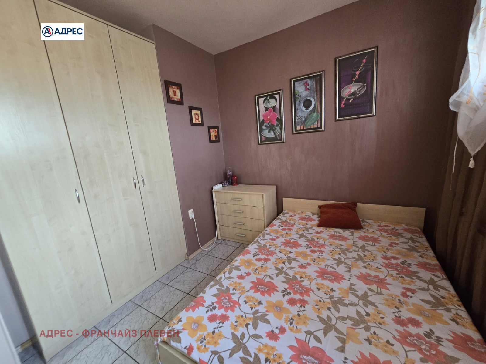 ������� 3-����� | Imot.bg � ����������� 5