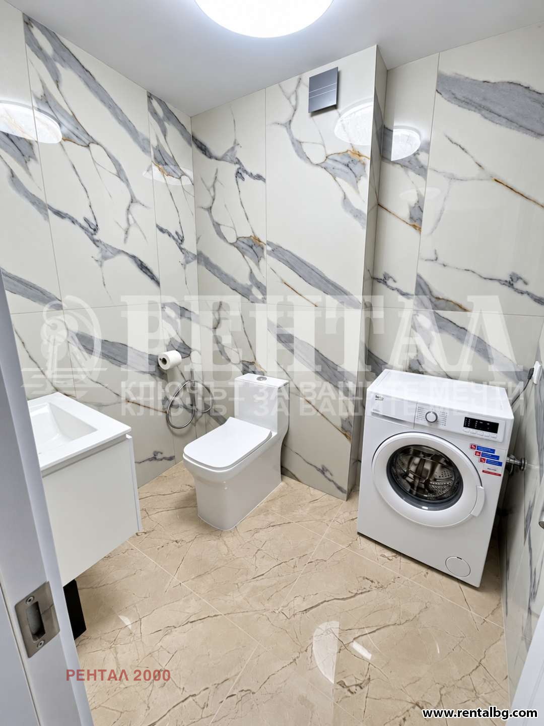 ������� 3-����� | Imot.bg � ����������� 8