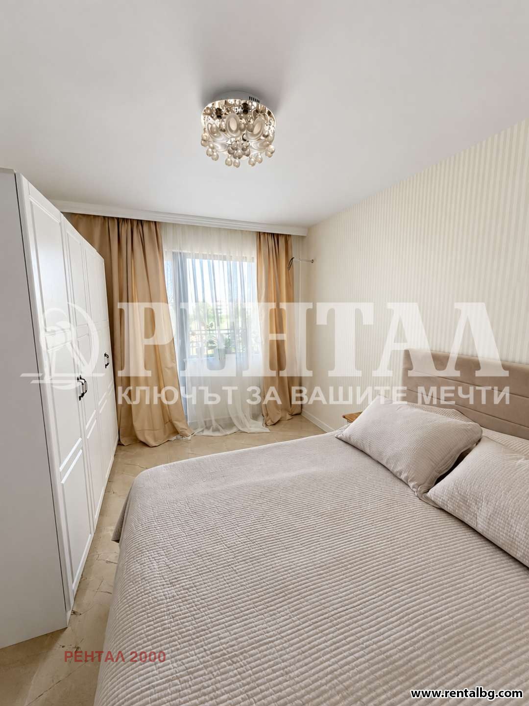 ������� 3-����� | Imot.bg � ����������� 5