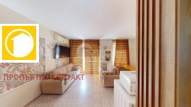 ������� 1-����� | Imot.bg � ����� ������ 2