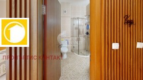 ������� 1-����� | Imot.bg � ����� ������ 11