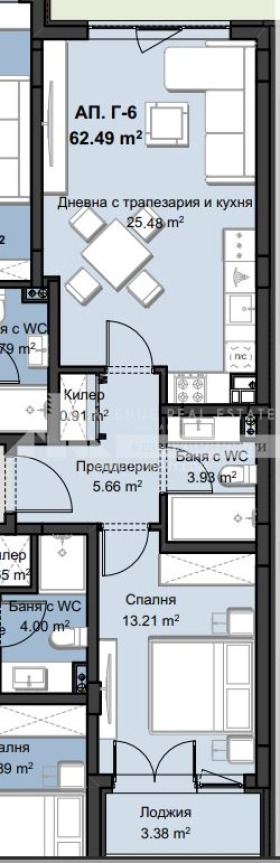 À venda  1 quarto Plovdiv , Hristo Smirnenski , 74 m² | 64570964 - imagem [2]