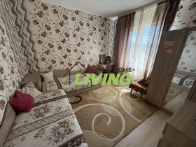  2- | Imot.bg    3