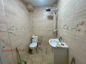 ������� 2-����� | Imot.bg � ����� ������ 4