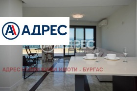  3- | Imot.bg    10