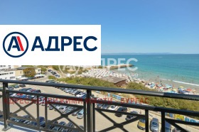 Продава 3-стаен област Бургас гр. Поморие - [1] 