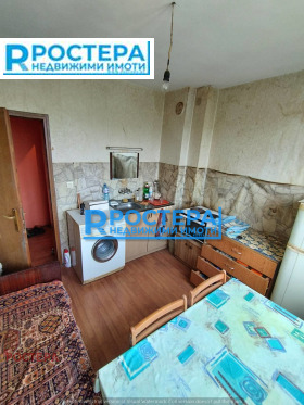  3- | Imot.bg    11