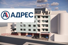 Продава  3-стаен, град Бургас