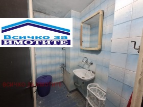 ������� 3-����� | Imot.bg � ����� ������ 8