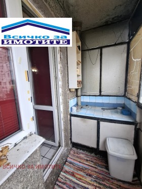 ������� 3-����� | Imot.bg � ����� ������ 2