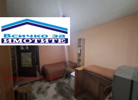 ������� 3-����� | Imot.bg � ����� ������ 6