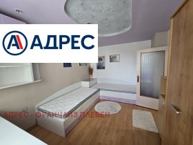 ������� 3-����� | Imot.bg � ����� ������ 7