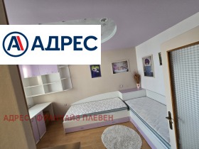 ������� 3-����� | Imot.bg � ����� ������ 8
