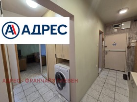 ������� 3-����� | Imot.bg � ����� ������ 11