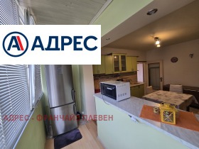 ������� 3-����� | Imot.bg � ����� ������ 3