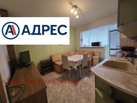 ������� 3-����� | Imot.bg � ����� ������ 4
